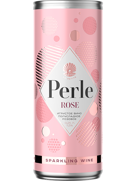 Вино ла Петит Перле 0.25 игристое розовое. Вино ла Петит Перле 0.25 игристое. Перле 0,25. Вино ла Петит Перле 0.25 игристое розовое полусладкое ж/б. Пер прима